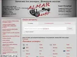 Sites similar to almar-auto.ru