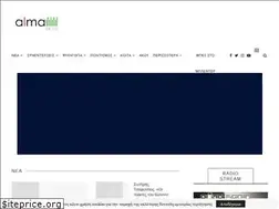 Sites similar to almaradio.gr