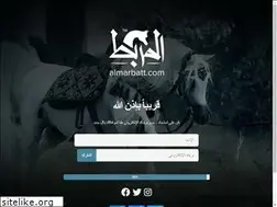 Sites similar to almarbatt.com
