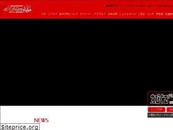 Sites similar to almare-irodori.com