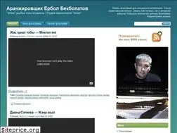 Sites similar to almarec.com