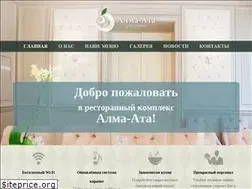 Sites similar to almares.kz