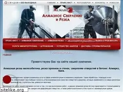 Sites similar to almarez.com.ua