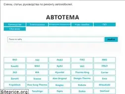 Sites similar to almarka.ru