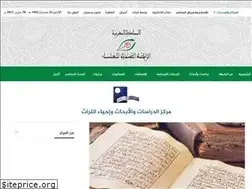 Sites similar to almarkaz.ma