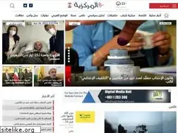 Sites similar to almarkazia.com