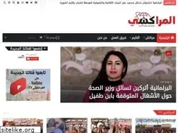 Sites similar to almarrakchi.com