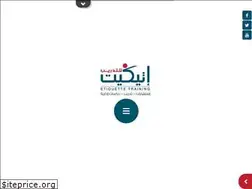 Sites similar to almarzooqi.net