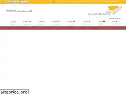 Sites similar to almas-door.com