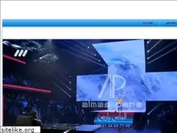 Sites similar to almas-pars.ir
