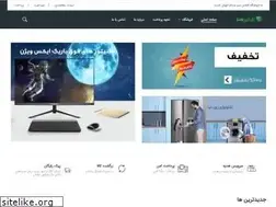 Sites similar to almasabz.ir