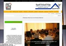 Sites similar to almasalla.travel