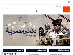 Sites similar to almasarstudies.com