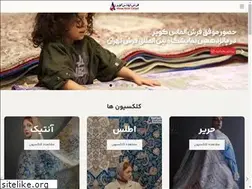 Sites similar to almascarpet.com