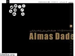 Sites similar to almasdade.com