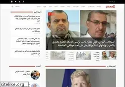 Sites similar to almasdaronline.com