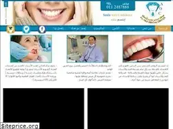 Sites similar to almasdental.com