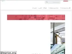 Sites similar to almasdoors.com