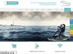 Sites similar to almaseasia.com