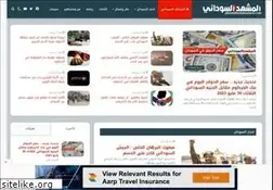Sites similar to almashhadalsudani.com