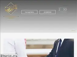 Sites similar to almashhori.com