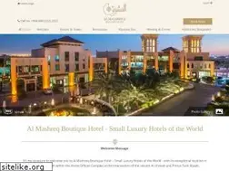Sites similar to almashreq.sa