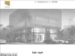 Sites similar to almashria.com