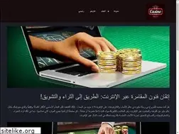 Sites similar to almasiamarketing.com