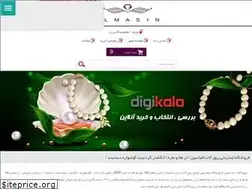 Sites similar to almasin.com