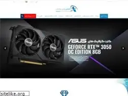 Sites similar to almasiran.ir