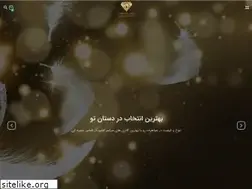 Sites similar to almaskarimkhan.com