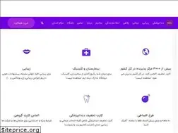 Sites similar to almaskart.com