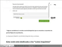 Sites similar to almaskater.com