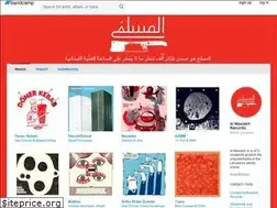 Sites similar to almaslakh.org