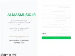 Sites similar to almasmusic.ir