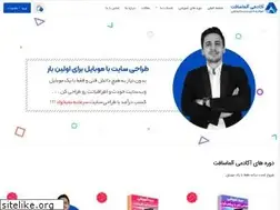 Sites similar to almasoft.net