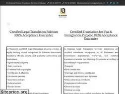 Sites similar to almasoom.org