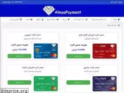 Sites similar to almaspayment.com