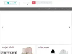 Sites similar to almasplusss.com