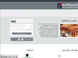 Sites similar to almasriah.com