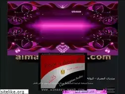 Sites similar to almasry.mam9.com