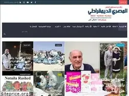 Sites similar to almasryaldemokraty.com