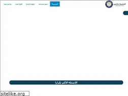 Sites similar to almasryamachine.com