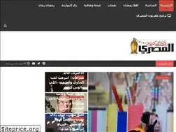 Sites similar to almasryplus.com