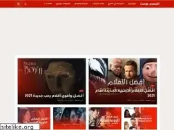 Sites similar to almasrypost.com