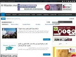 Sites similar to almaster.ma