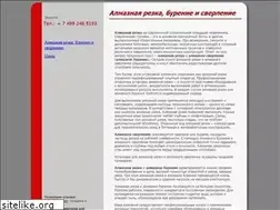 Sites similar to almasverl.ru