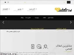 Sites similar to almasvila.com