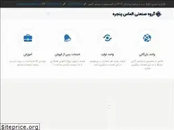 Sites similar to almaswin.com
