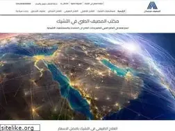 Sites similar to almasyf.com
